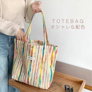 V_[obO fB[X 2way zF  傫 e nhobO |  rbOobN XNGA