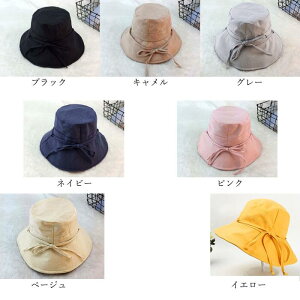 Vv t@bV wlXq ڂ ܂肽 ΍LXq Xq { nbg ΍L