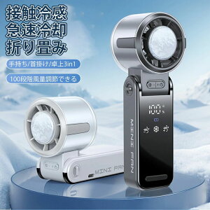 X|[cϐ AEghA ItBX MǑ΍ y LEDfBXvC USB[d @ 4000mAhe É݌v Kʒ