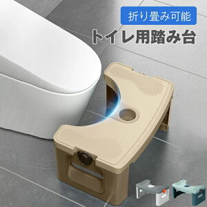  Xebv gCbg LbY gCg gCg[jO RpNg 2way ܂肽 qǂp q l ݑ gC 