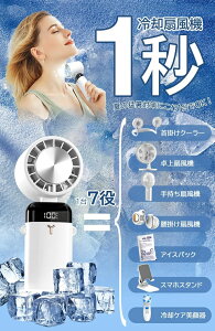 ٓ܂ H É 񂩂N[[ lbNt@ X}zX^h ܂肽 3iK 1buԗp  ~j -12p