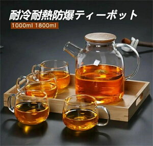 1000ml/1800ml ϔM ϔMKX ΓdCPgΉ  KX|bg KXPg eB[|bg  e C_KX