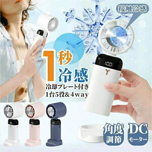  dc[^[ nfBt@ uԗ⊴ 3iKʒ 񂩂 [d 3600mAh MǑ΍ USB ~jt@ RpNg t