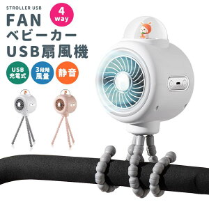 3iK 莝@ usbt@ ݂邷 莝 t X^h@\ 360px É gѐ@ Nbv@ @