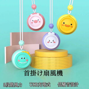 ȃGl ߓd GR t@ Ղ É USB[d y ^  ᑛ HȂ ԍq pI v[g ₷