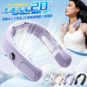 ԉΑ MǑ΍ lbNt@ ⊴ObY  HȂ gѕ֗ y É  Ђ 4000mAh pv[gt [