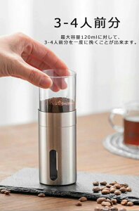 ҂R[q[~ Ȃ XeX~ Z~bNJb^[ RpNg |uVt AEghA ҂ 蓮 [~