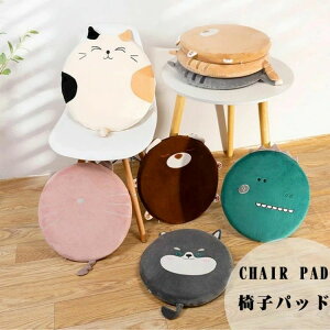 u    ֎q  p ^] ֎qp Ɍ 􂦂 V[gNbV ~` ی^ 4cm NbV 40×40cm 傫 ԂƂ