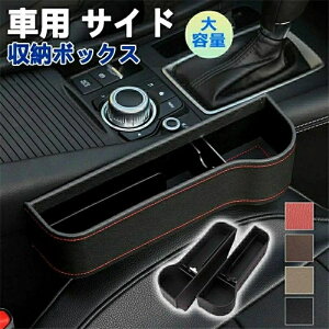 ԓ[ ^]ȑ/ȑ ԍڗp J[pi h~ [obO ֗ObY U[ v ו[  h [{bNX