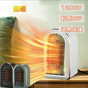  Mtg v[g q[^[ g[ ]|OFF É ItBX u  2iK 1200W ʏ Eߏ S