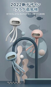 �������� �v���[���g �Ղ� �A�E�g�h�A �L�����v ��� �ԉΑ�� �M���Ǒ΍� �� �É� �w�ی� ����@ �O�r USB�[�d�� �^�R ���Q