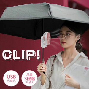 �������� �v���[���g �Ղ� �A�E�g�h�A �ԉΑ�� �M���Ǒ΍� �� �p�x���� ���ʒ��� �����΍� �M���Ǒ΍� ������ �R�W�b�g �@��