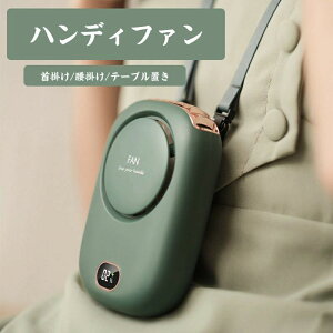  v[g Ղ AEghA  ԉΑ L MǑ΍  É LEDfBXvC [d USB gѐ@ y