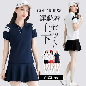 g[jO X|[c sN ejXEFA |Vc StEFA ytVcXJ[gzJWA ㉺Zbg  A