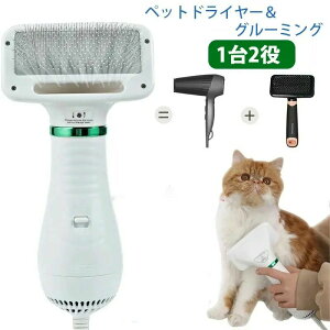 /x߉ ybgwA@ O[~OwAhC[ ƒp ybgPAe wAhC[ O[~O hC[