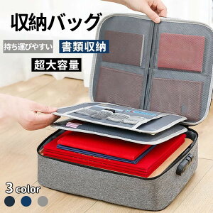 [ Mdi [  ϐ ω z }`P[X 蒠 s pX|[gP[X e [{bNX  t ߉\