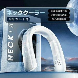 ̓ }XN΍ É s ʋ Oo USB[d ₷  MǑ΍ɍœK ĂKɉ߂܂傤I K