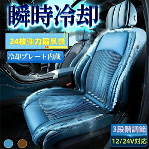tȒP ʋC MǑ΍ ╗  ~߉H ʋCD  pv[g  GA[V[g 3iK usb 24v 12v