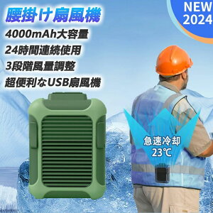 2025 O MǑ΍ ΍ USB[d  y É  nfB[@ 16ԘAgp Nbv@ |@