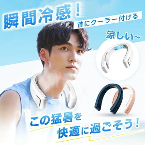  y ~j@ т@  }CiXCI lbNt@ 񂩂@ 4000mAhe 360° y`F