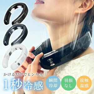 񂩂N[[ ^ nfB | ΍ M 3iK 3pv[gt 6000mAhe ̋}p Ȃ