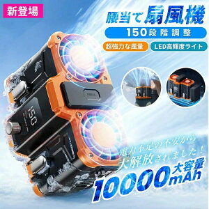 É  USB[d gѕ֗  MǑ΍ O gѐ@ USB[d oRObY ŋ pt ȃGl ΍ 