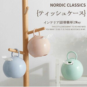 ̓  ؍ ACRNV {bNXeBbV 킢 k gCbgy[p[  eBbVP[X p[|bg