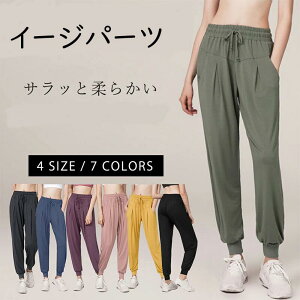 WEFA jOEFA tBbglXEFA  킢  iCpc WK[pc [EFA FA