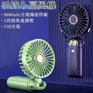 [d@ @ 6000mAh oCobe[ 5iK Nbv @  Nbvt