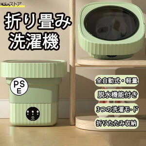 ܂肽ݎfUC Ђ S ^ [  |[^u@ RpNg y OTCYIׂ 11L 8L 6L