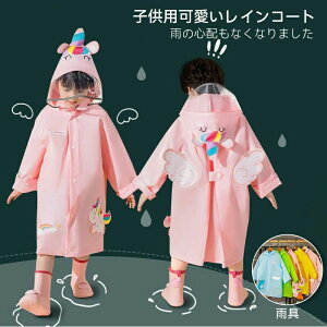 ~J Cnbg h ʊw y JH bNΉ j̎q ̎q LbY ˃}[Nt [|[`t C|`