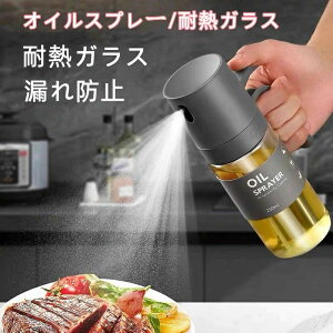 Rh~ O[vV[hIC Hp Ȃ tꂵȂ Ўłgp\ IC|bgh Xv[  