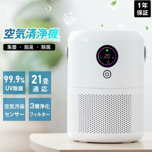 铔 ^C}[ UVv USB HEPAtB^[ 3wGAtB^[ 40dBÉ 12Hғ 4000mAh CZT[ y ^ 21