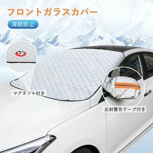 �l�G���p �T���V�F�C�h �J�[�V�F�[�h �ԃT���V�F�[�h ���ˌx���e�[�v�t�� ��A�J�A���t�A���̕��΍� ���悯 ���悯 ���^ �J�o�[