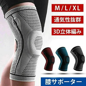 ̓ Lk GS j  ~ oR 傫TCY ʋC G̒ɂ X|[c T|[^[ Gpbh Ђ T|[^[