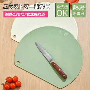 t[TCY Ȃ z }Olbg܂ȔX^h J[gbv  H ː܂Ȕ LTCY Xbp Hp 