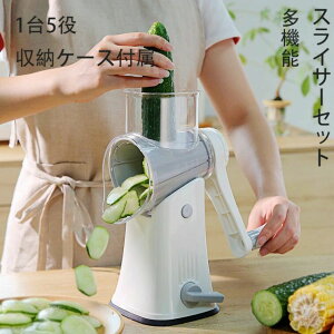  v[g Mtg ̓ p LxcXCT[ ʂ˂ lQ ȒP   nh 񂨂낵 Zbg