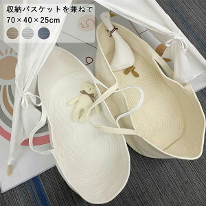  70*40*25cm xr[pi Vv Mtg oYj Oo މ@ {Q Ԃ RpNg ^ YQ 肽