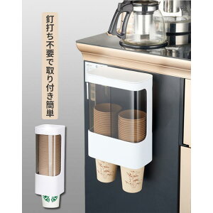 ItBX   Wt Rbvo@   fBXyT[ Rbv EH[^[T[o[ vfBXyT[