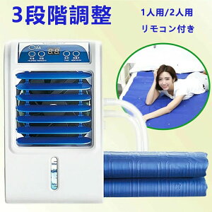 70~140cm ƒ ΍  ɗD ڐG⊴ ܂݉ ⊴Ђ}bgX XPW[\ 12v/8w gX