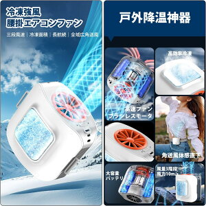 ÉyŐV2025Nz  AEghAX|[c/O 8000mAh usb[d EGXgt@ 3iK y`F pv[gt