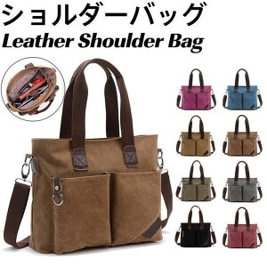 ʋ e  g PC[ A4Ή ؍ |  2way rWlX LpX g[gobO Y _[obO