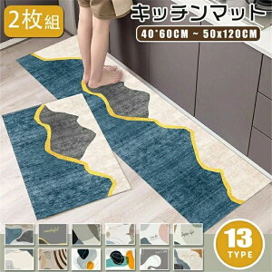 @Ή ې 킢 }bg 􉽊w a ` h ȒP 􂦂 \tg NbV}bg `p}bg