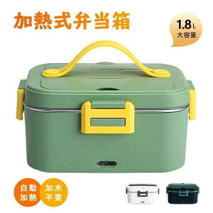 v[g ֗ l炵 Vv݌v ItBX RpNg 2way ٓ Hi[ ʊw ʋ e ƒp ԗp q [