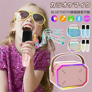 NX}X v[g a youtube tiktok V ݑ USB[d Cgt Jt ^ѕ֗ nht y ^