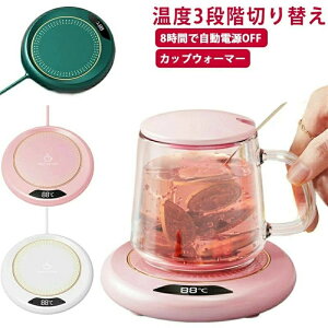 ItBX Rbvۉ 8ԂŎdOFF //R[q[/ hNEH[}[ }OJbvEH[}[ MR[X^[ ^[