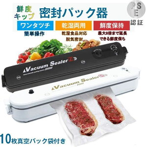 ^10t ƒp t̑Ή RpNg ȒP Nx }`pbP[W  LjX^[@\ ^V[ ̂