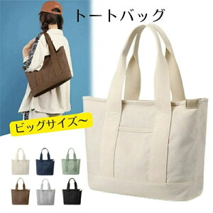 v[g lC V[YX  ͔h x[VbNJ[ e y RpNg }}obO AEghAxXg s ʊw