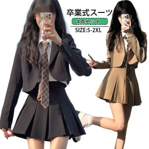 S-2XL Z w w ܎O {Q   \ ʐ ؍t@bV jk   WPbg ^Ct