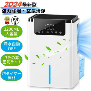 ߗފ PSEF؍ς 2200MLe Cz@ ? ͏ y2025ŐV^? ^ @